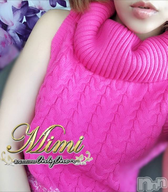 長岡デリヘルMimi(ミミ) 【チョコ】(24)の5月15日写メブログ「＊発色のいいワンピ(◡̈ )/♥︎＊」