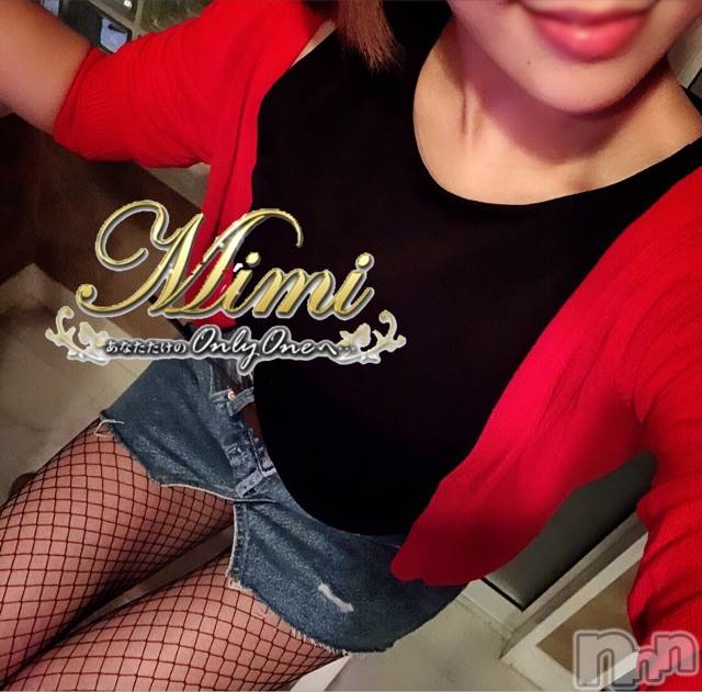 長岡デリヘルMimi(ミミ) チョコ【SPアドバイザー】(24)の5月23日写メブログ「＊中指が負傷( ಠ_ಠ )＊」