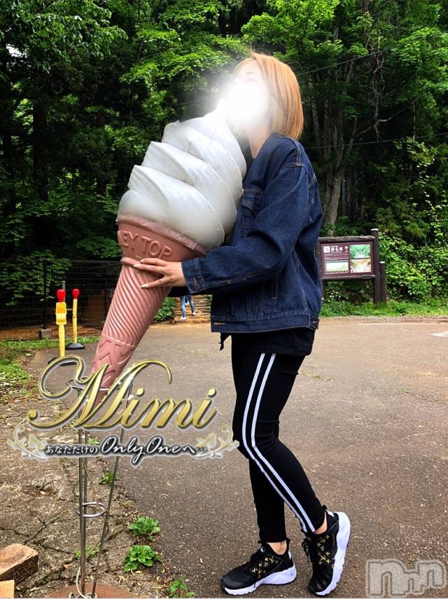 長岡デリヘルMimi(ミミ) チョコ【SPアドバイザー】(24)の6月14日写メブログ「＊巨大ソフトクリーム♡＊上越の苗名滝(๑•́ωก̀๑)♡＊」
