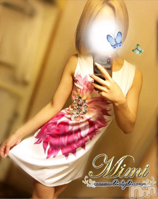 長岡デリヘルMimi(ミミ) チョコ【SPアドバイザー】(24)の6月16日写メブログ「＊飲み過ぎ注意報｡°(°´ω`°)°｡＊」