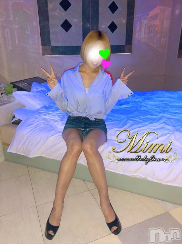 長岡デリヘルMimi(ミミ) チョコ【SPアドバイザー】(24)の6月16日写メブログ「＊宮城県のお兄様ッ(;_;)⚡︎☛*＊」
