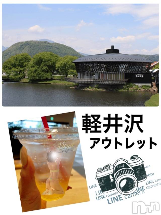 長岡デリヘルMimi(ミミ) チョコ【SPアドバイザー】(24)の6月21日写メブログ「＊菅原高原➜﻿から➜﻿中の原へ行くはずが…＊笑」