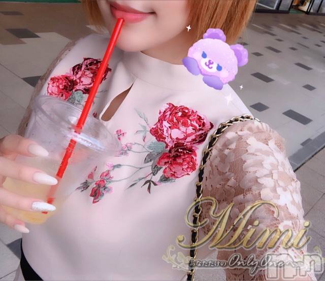長岡デリヘルMimi(ミミ) チョコ【SPアドバイザー】(24)の6月22日写メブログ「＊今日はひとり旅ではなく・・笑＊」