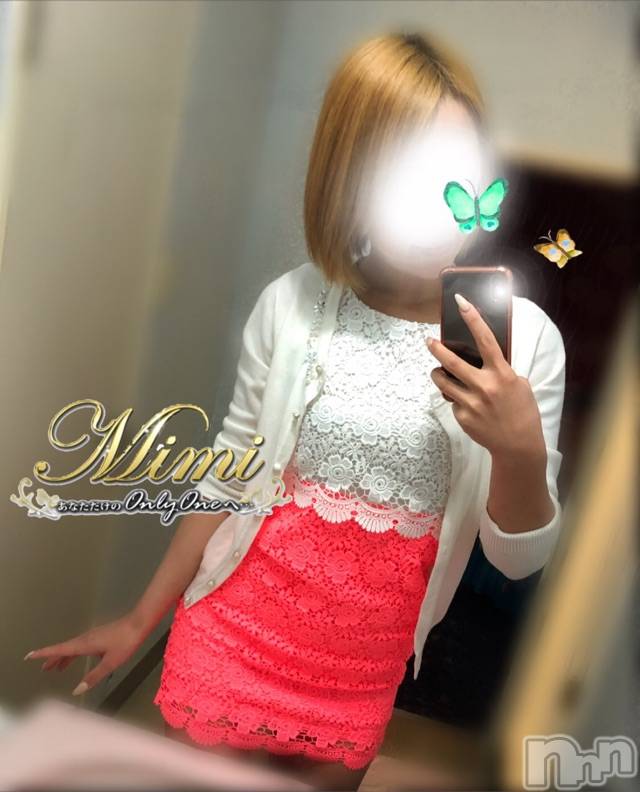 長岡デリヘルMimi(ミミ) チョコ【SPアドバイザー】(24)の6月24日写メブログ「＊残り半日何しようか悩み中( ´Д｀)ﾉ~＊」