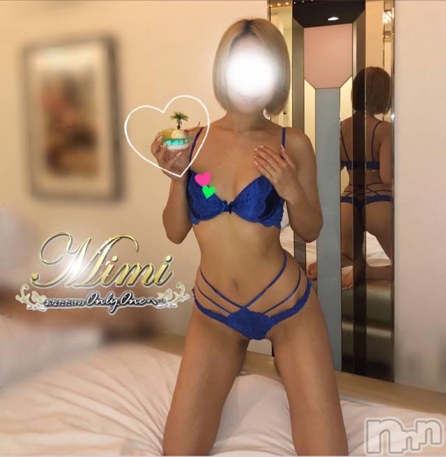長岡デリヘルMimi(ミミ) チョコ【SPアドバイザー】(24)の6月25日写メブログ「＊甘党なチョコちゃん(≖ᴗ≖ )＊」