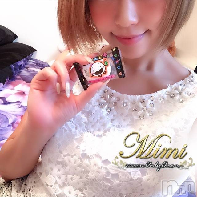 長岡デリヘルMimi(ミミ) チョコ【SPアドバイザー】(24)の6月25日写メブログ「＊マシュマロ愛がやばい..(´^ω^`)＊」