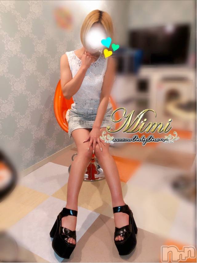 長岡デリヘルMimi(ミミ) チョコ【SPアドバイザー】(24)の6月26日写メブログ「＊おやすみなさーい( ´Д｀)♡＊」