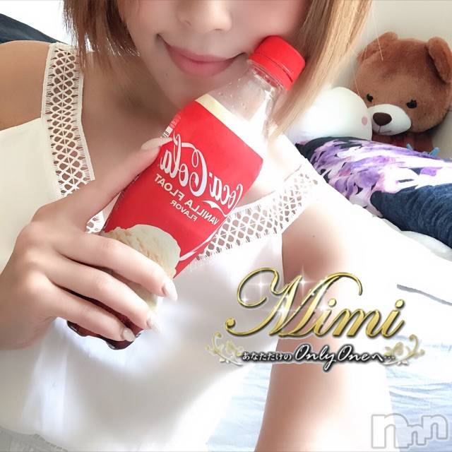 長岡デリヘルMimi(ミミ) チョコ【SPアドバイザー】(24)の6月26日写メブログ「＊バニラフロート⁄(⁄ ⁄•⁄ω⁄•⁄ ⁄)⁄＊」