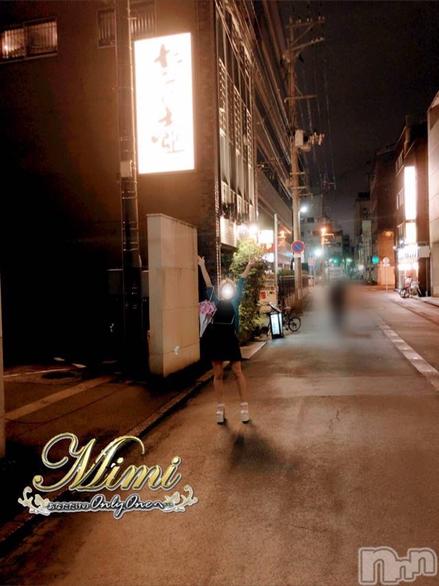 長岡デリヘルMimi(ミミ) チョコ【SPアドバイザー】(24)の7月1日写メブログ「＊ちょこちゃんを探せ(*´○`*)♡笑＊」