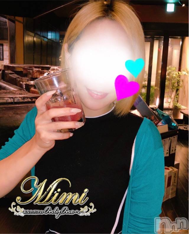 長岡デリヘルMimi(ミミ) チョコ【SPアドバイザー】(24)の7月1日写メブログ「＊石原さとみちゃーん( ˙◊˙◞)◞＊」