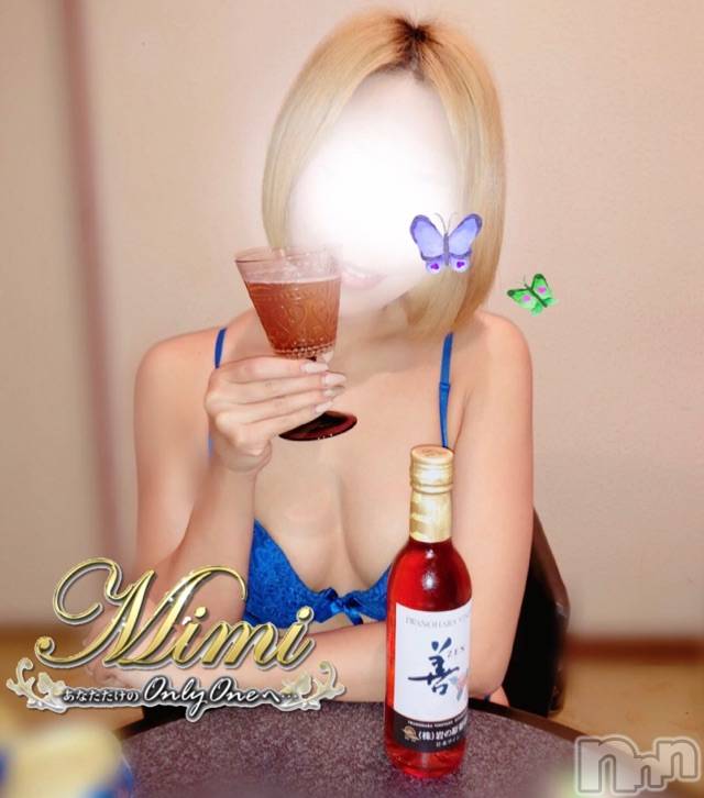 長岡デリヘルMimi(ミミ) チョコ【SPアドバイザー】(24)の7月3日写メブログ「＊贅沢ずくしのランチタイムꉂꉂ(๑˃∀˂๑)＊」