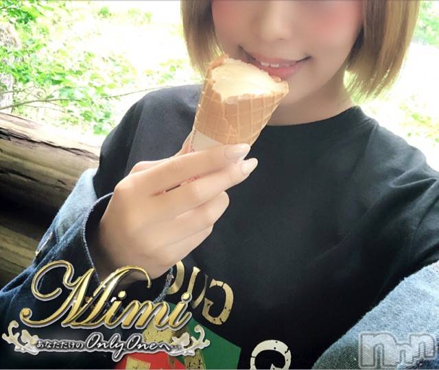 長岡デリヘルMimi(ミミ) チョコ【SPアドバイザー】(24)の7月10日写メブログ「＊アイスの時期到来(๑•́o•̀๑)☆＊」