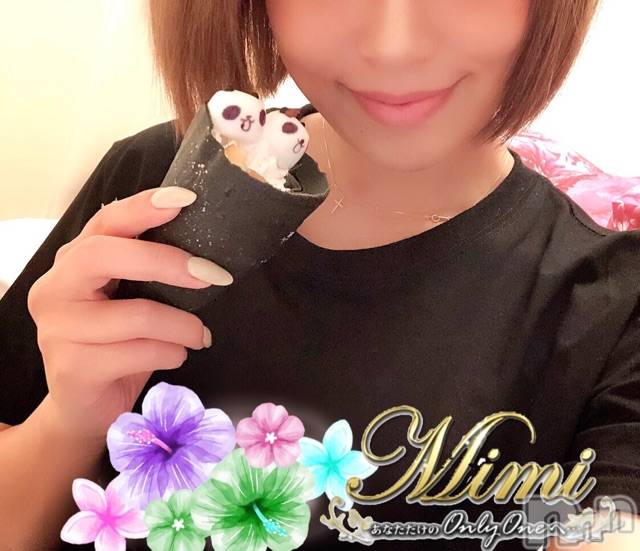 長岡デリヘルMimi(ミミ) チョコ【SPアドバイザー】(24)の7月15日写メブログ「＊おはようございます٩( ᐖ )و＊」