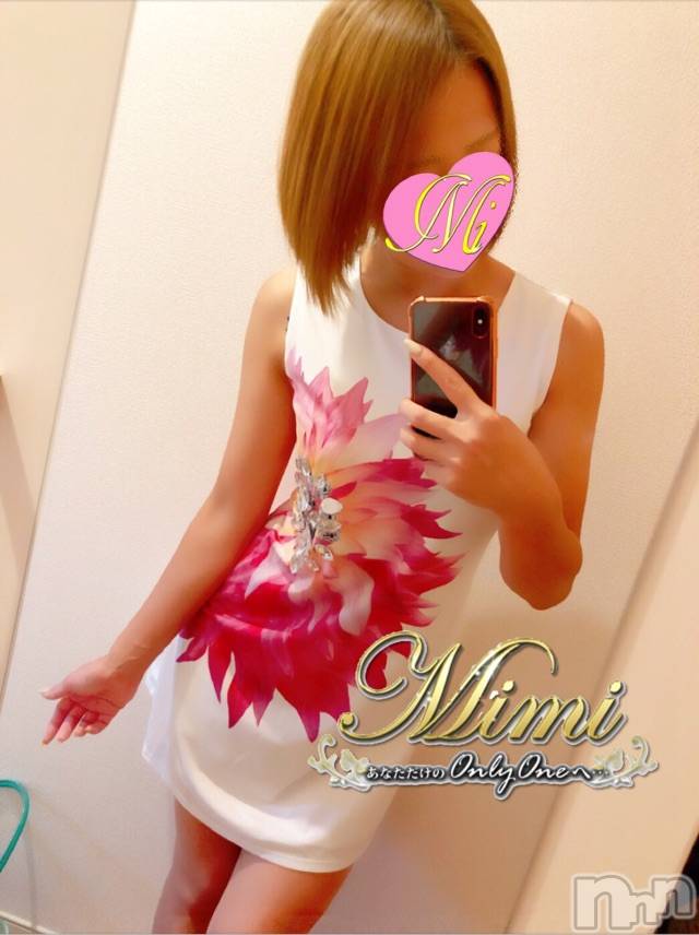長岡デリヘルMimi(ミミ) チョコ【SPアドバイザー】(24)の7月28日写メブログ「＊昼のセミさんの鳴き声オンリーから多種多様の虫さん現る夕方です＊」