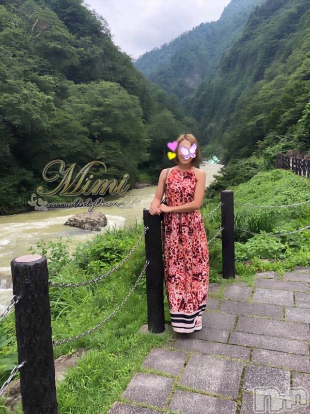 長岡デリヘルMimi(ミミ) チョコ【SPアドバイザー】(24)の7月29日写メブログ「＊可愛い赤ちゃん( *´ω`* )/＊」