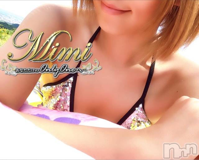 長岡デリヘルMimi(ミミ) チョコ【SPアドバイザー】(24)の8月8日写メブログ「＊あっーぷ(^^)＊」