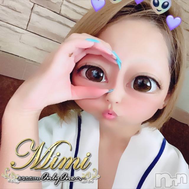 長岡デリヘルMimi(ミミ) チョコ【SPアドバイザー】(24)の8月16日写メブログ「＊福島県雨なあーう(    ˙-˙    )＊」
