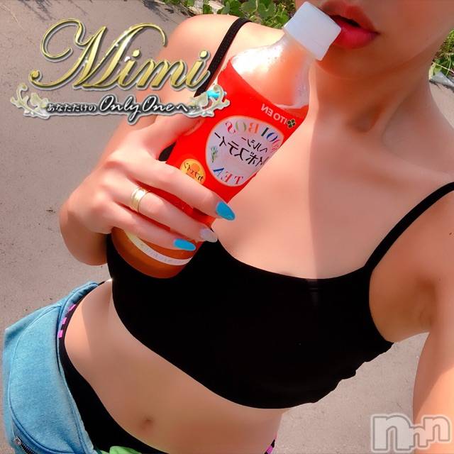 長岡デリヘルMimi(ミミ) チョコ【SPアドバイザー】(24)の8月19日写メブログ「＊久々のウォーキング＊」