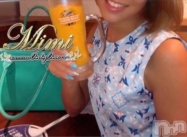 長岡デリヘルMimi(ミミ) チョコ【SPアドバイザー】(24)の8月19日写メブログ「＊飲み会帰りに・・(᎑ ᎑).zzZ＊」