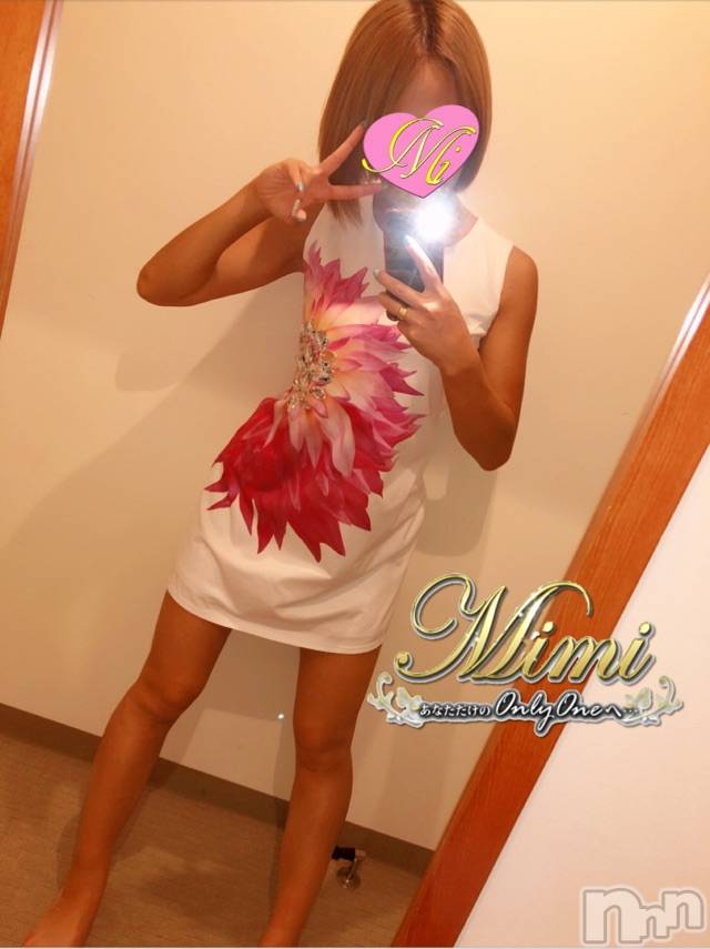 長岡デリヘルMimi(ミミ) チョコ【SPアドバイザー】(24)の8月20日写メブログ「＊またまた海宝丸 笑＊」