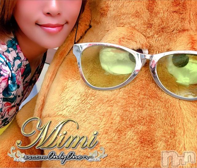 長岡デリヘルMimi(ミミ) チョコ【SPアドバイザー】(24)の8月21日写メブログ「＊寺泊にいた多種多様の犬。＊」
