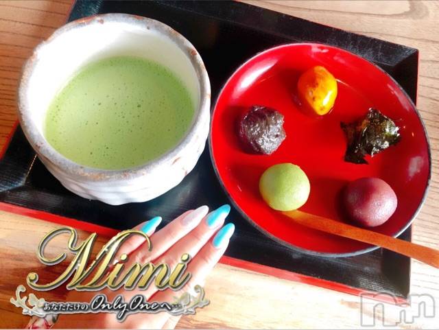 長岡デリヘルMimi(ミミ) チョコ【SPアドバイザー】(24)の8月21日写メブログ「＊お抹茶うまうま(´-ι_-｀)＊」