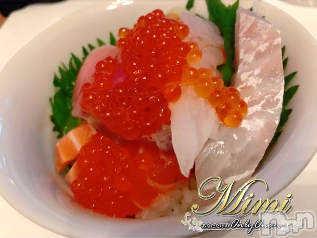 長岡デリヘルMimi(ミミ) チョコ【SPアドバイザー】(24)の8月22日写メブログ「＊自宅海鮮丼(*´˘`*)＊」