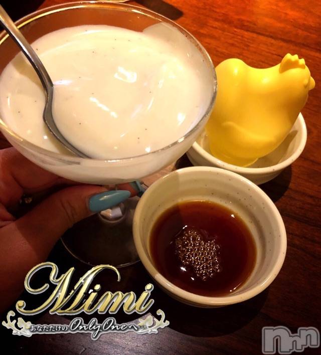 長岡デリヘルMimi(ミミ) チョコ【SPアドバイザー】(24)の8月24日写メブログ「＊おもしろいぷりんちゃま＊」