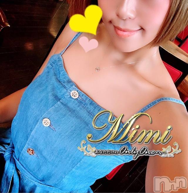 長岡デリヘルMimi(ミミ) チョコ【SPアドバイザー】(24)の8月28日写メブログ「＊栃木県から下道で帰宅したよん(* ⁰̷̴͈꒨⁰̷̴͈)♡♡＊」