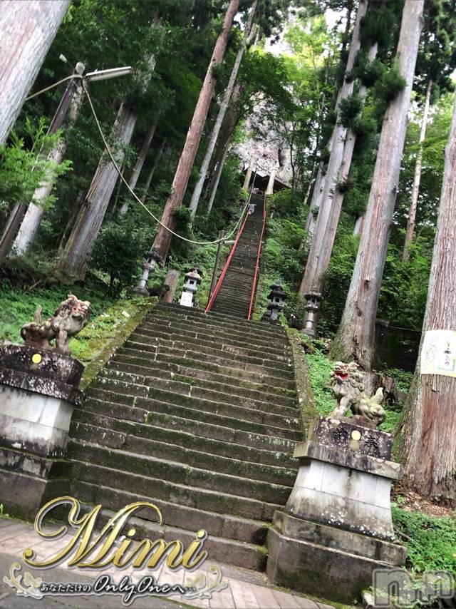 長岡デリヘルMimi(ミミ) チョコ【SPアドバイザー】(24)の9月10日写メブログ「＊旅ブログ←再開致します♡♡笑＊」