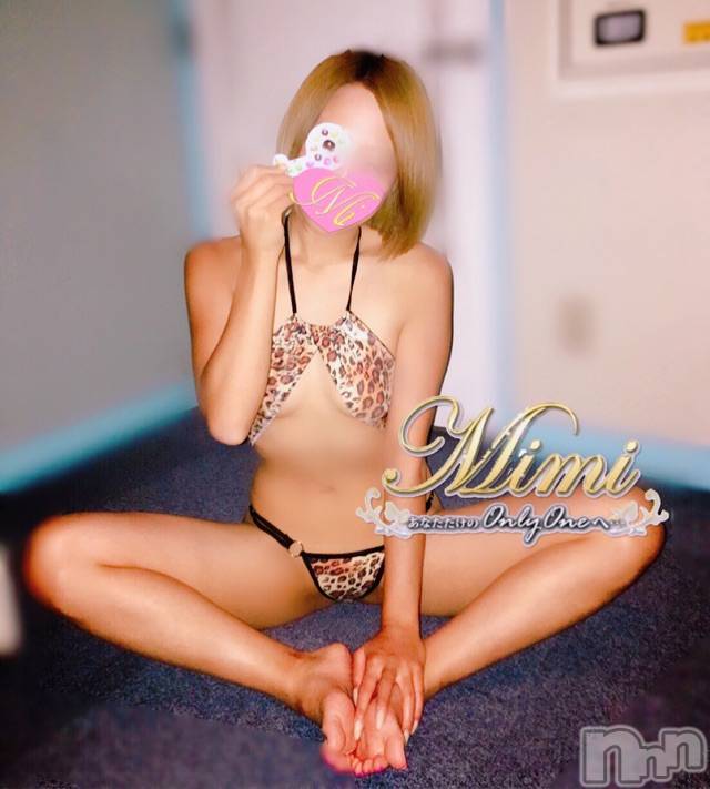 長岡デリヘルMimi(ミミ) チョコ【SPアドバイザー】(24)の9月11日写メブログ「＊おやぷに(๑ˊ͈ ꇴ ˋ͈)＊」