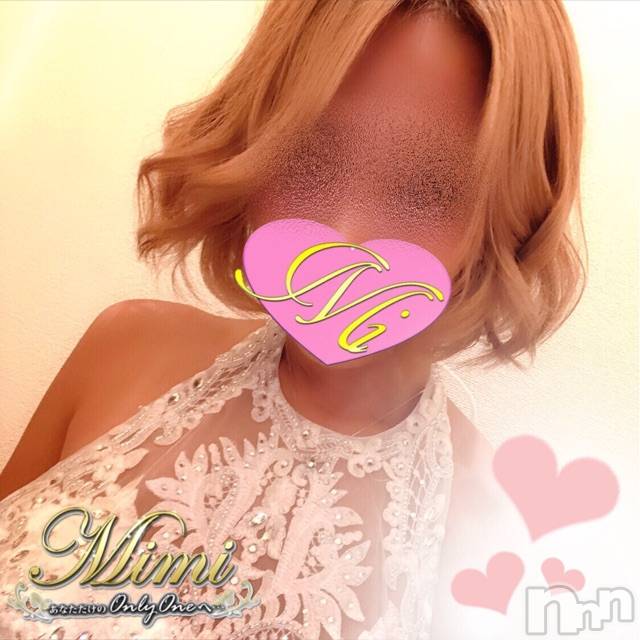 長岡デリヘルMimi(ミミ) チョコ【SPアドバイザー】(24)の9月11日写メブログ「＊はろーーん(  ˊ꒳ˋ ) ᐝ＊」