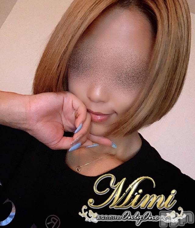 長岡デリヘルMimi(ミミ) チョコ【SPアドバイザー】(24)の9月12日写メブログ「＊写真整理の巻٩(*´︶`*)۶笑＊」