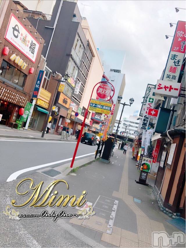 長岡デリヘルMimi(ミミ) チョコ【SPアドバイザー】(24)の9月12日写メブログ「＊新潟(*´罒`*)＊」