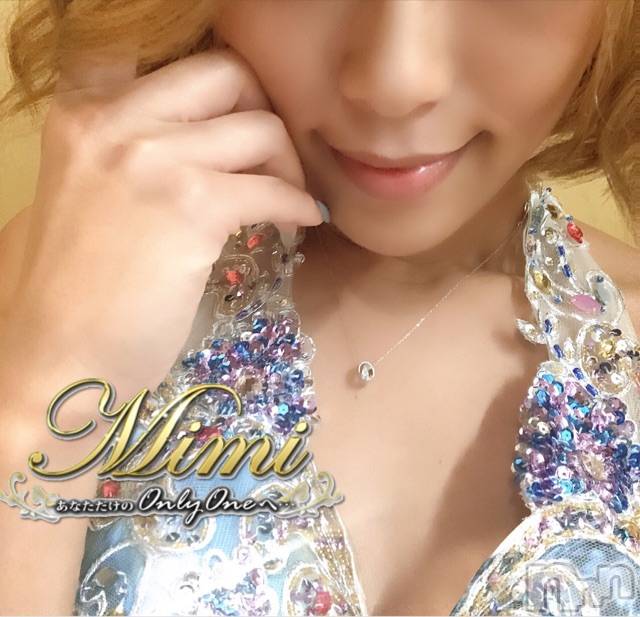 長岡デリヘルMimi(ミミ) チョコ【SPアドバイザー】(24)の9月13日写メブログ「＊おそよう(´ฅω•ฅ｀)ﾁﾗｯ＊」