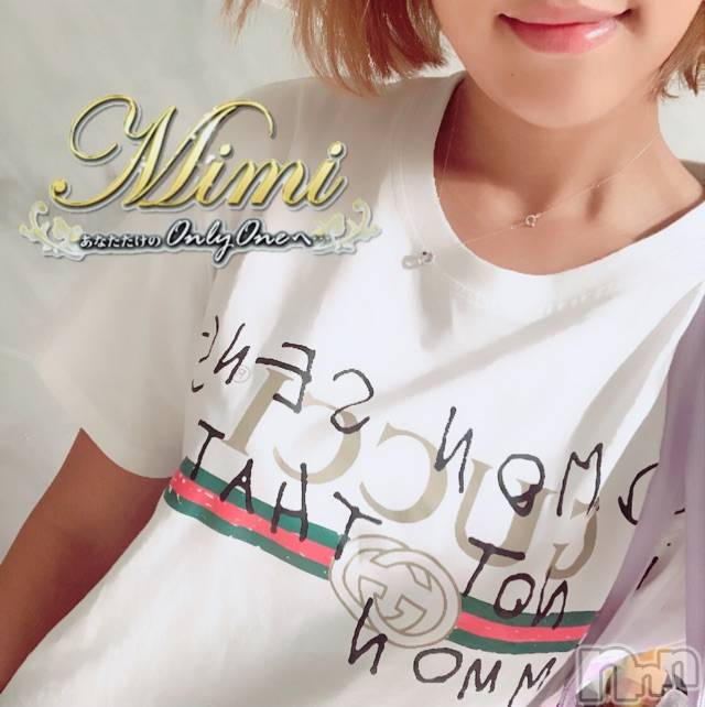 長岡デリヘルMimi(ミミ) チョコ【SPアドバイザー】(24)の9月13日写メブログ「＊サウナへ(´ฅω•ฅ｀)＊」