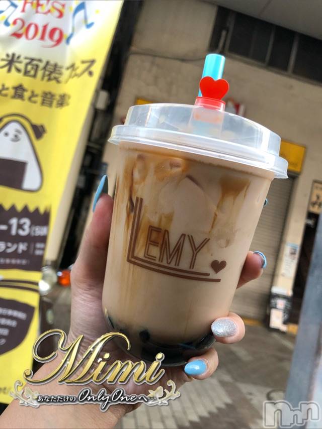 長岡デリヘルMimi(ミミ) チョコ【SPアドバイザー】(24)の9月15日写メブログ「＊長岡駅前のタピオカ屋さん＊」