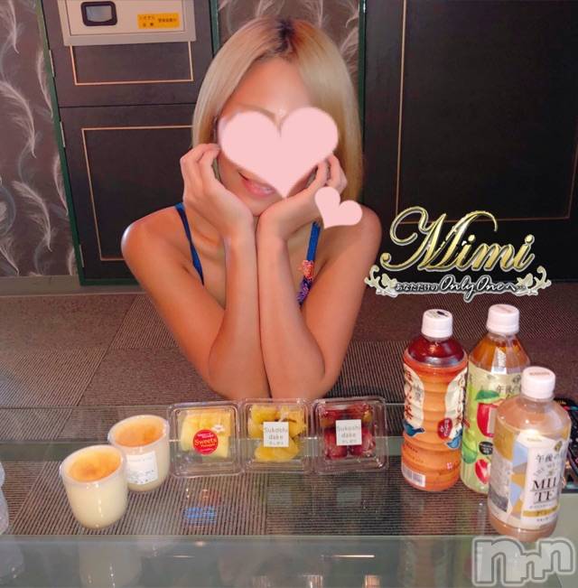 長岡デリヘルMimi(ミミ) チョコ【SPアドバイザー】(24)の9月16日写メブログ「＊フルーツマーケット(*´∀`*)＊」