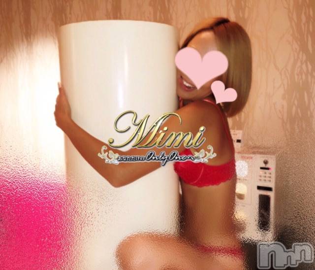 長岡デリヘルMimi(ミミ) チョコ【SPアドバイザー】(24)の9月19日写メブログ「＊睡眠の質⁽⁽ଘ( ˙꒳​˙  )ଓ⁾⁾＊」