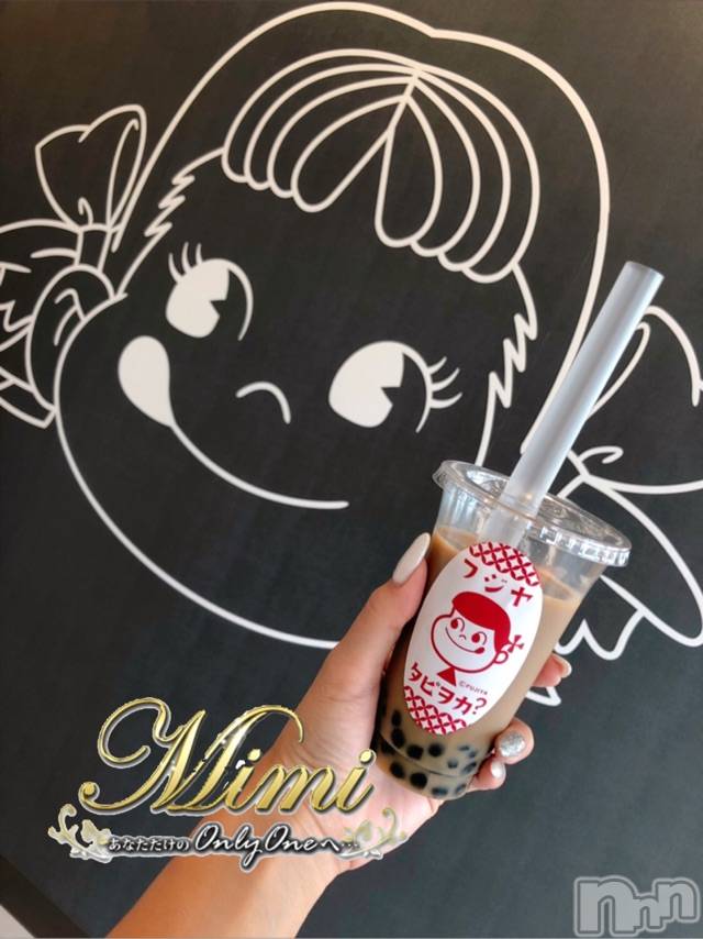 長岡デリヘルMimi(ミミ) チョコ【SPアドバイザー】(24)の9月21日写メブログ「＊不二家タピタピ｡ﾟ(ﾟ ^o^ ﾟ)ﾟ｡＊」