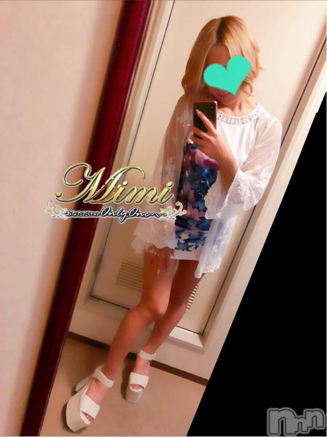 長岡デリヘルMimi(ミミ) チョコ【SPアドバイザー】(24)の9月24日写メブログ「＊(*ˊᗜˋ*)/今日は日勤隊←笑＊」