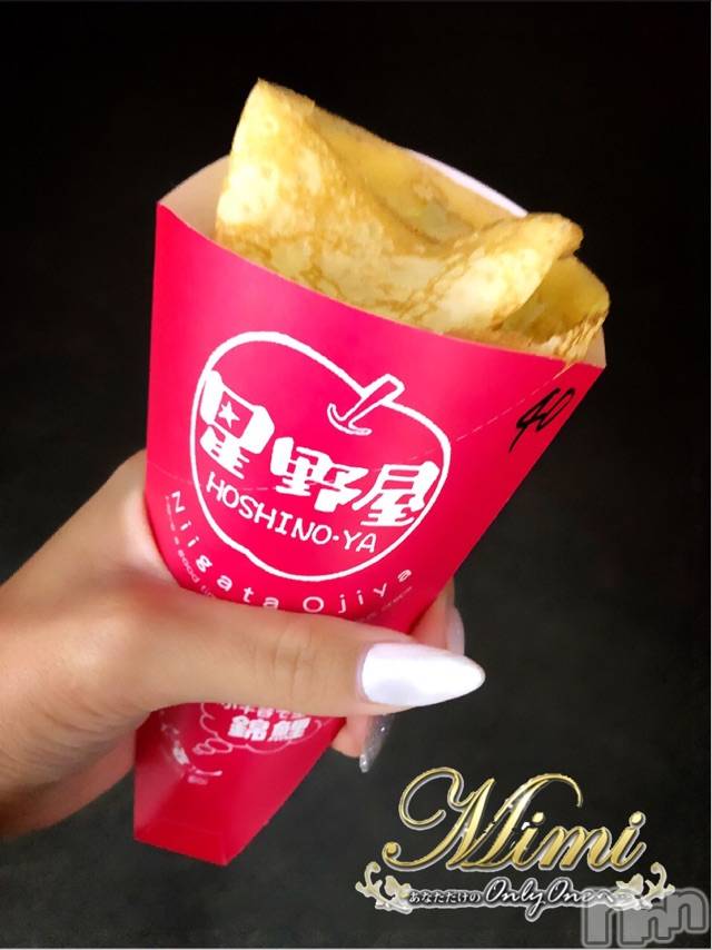 長岡デリヘルMimi(ミミ) チョコ【SPアドバイザー】(24)の9月27日写メブログ「＊おはようフライデー♡♡♡＊」