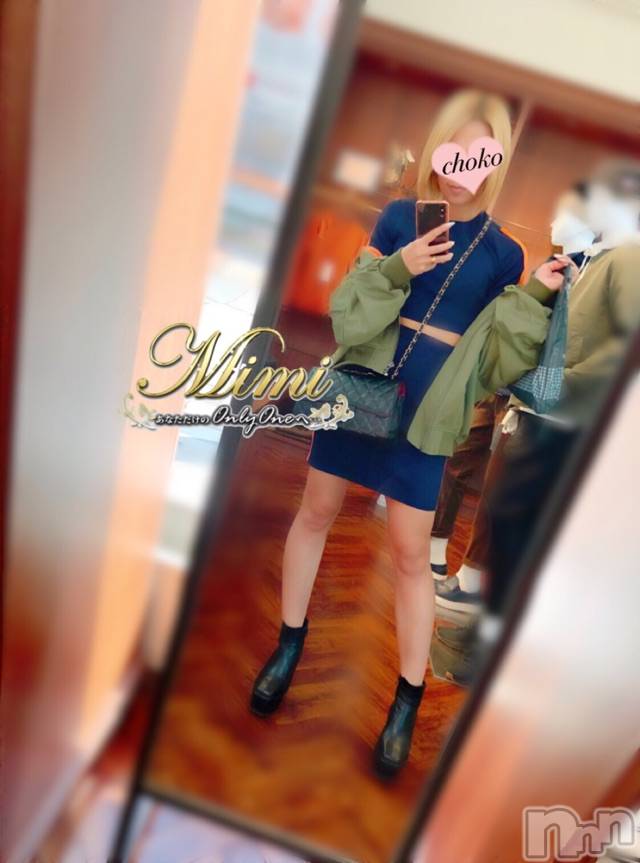 長岡デリヘルMimi(ミミ) チョコ【SPアドバイザー】(24)の9月27日写メブログ「＊軽井沢アウトレット❤︎＊」