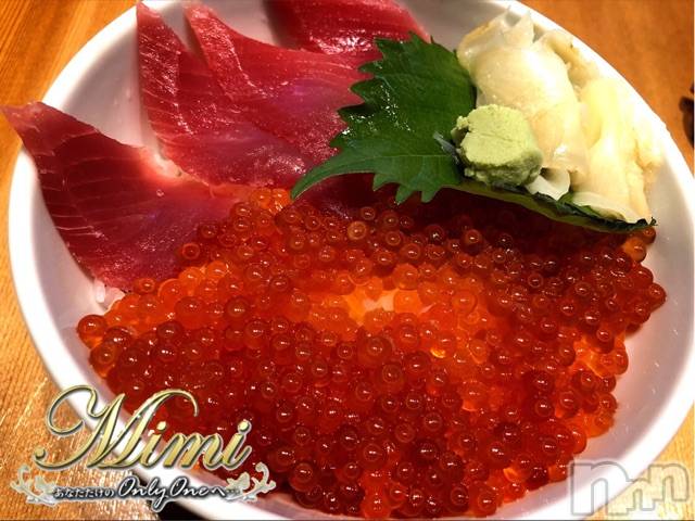 長岡デリヘルMimi(ミミ) チョコ【SPアドバイザー】(24)の9月27日写メブログ「＊お昼は海鮮丼←また❤︎笑＊」