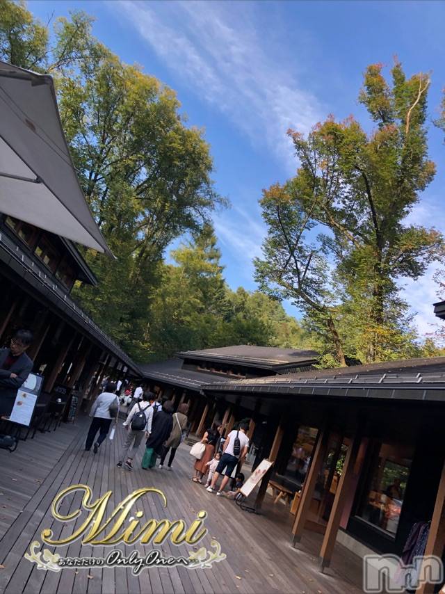 長岡デリヘルMimi(ミミ) チョコ【SPアドバイザー】(24)の9月28日写メブログ「＊星のテラス(｡•̀ω-)☆＊」