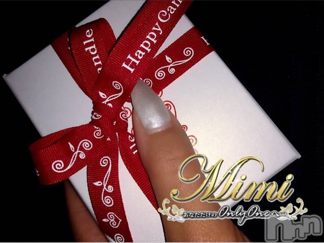 長岡デリヘルMimi(ミミ) チョコ【SPアドバイザー】(24)の9月28日写メブログ「＊偶然・・なのか、巡りあわせなのか＊」