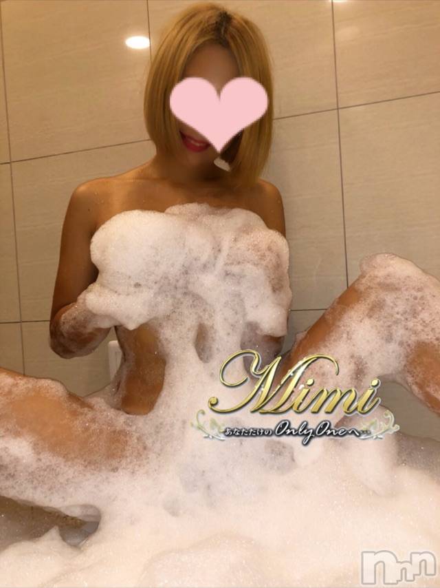 長岡デリヘルMimi(ミミ) チョコ【SPアドバイザー】(24)の9月30日写メブログ「＊贅沢なお口( 　'-' )ﾉ)`-' )＊」