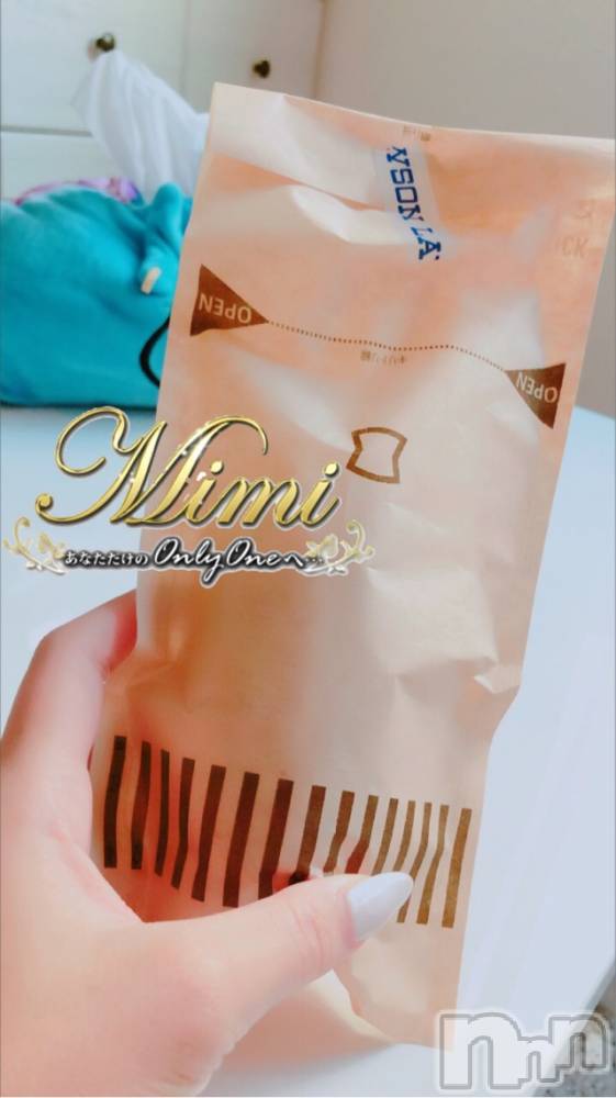 長岡デリヘルMimi(ミミ) チョコ【SPアドバイザー】(24)の9月30日写メブログ「＊ローソンのあれ♡♡♡ε٩(๑><)۶з＊」