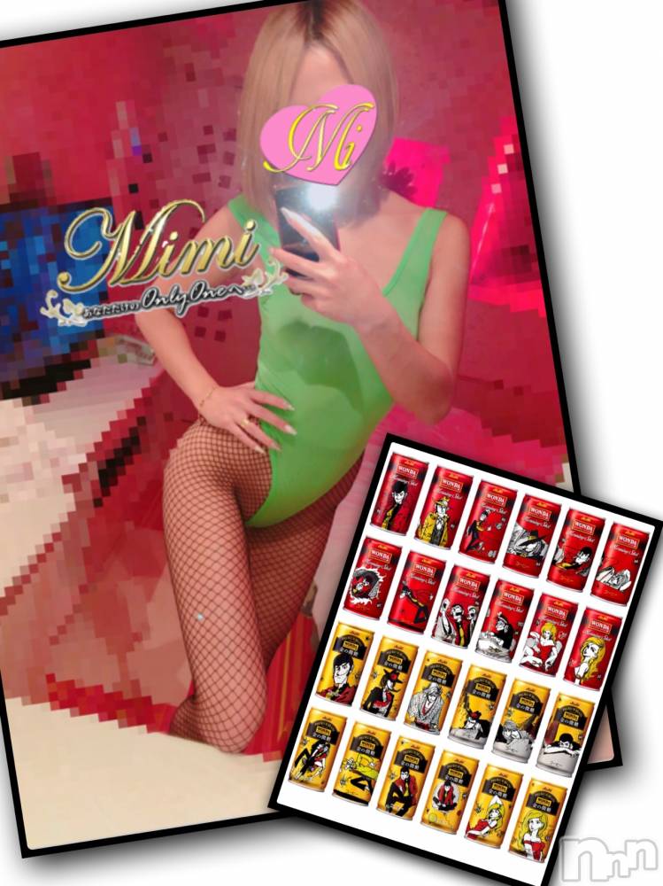 長岡デリヘルMimi(ミミ) チョコ【SPアドバイザー】(24)の10月7日写メブログ「 ＊カサブランカのルパン三世様♡♡＊」