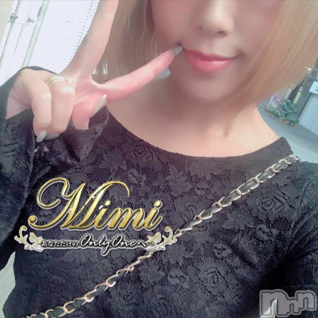 長岡デリヘルMimi(ミミ) チョコ【SPアドバイザー】(24)の10月9日写メブログ「＊φ( . _ .　)ふーるまーちの出来事っ＊」